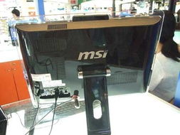 微星觸控大屏機型 商務與娛樂的理想選擇，價格不足4千元